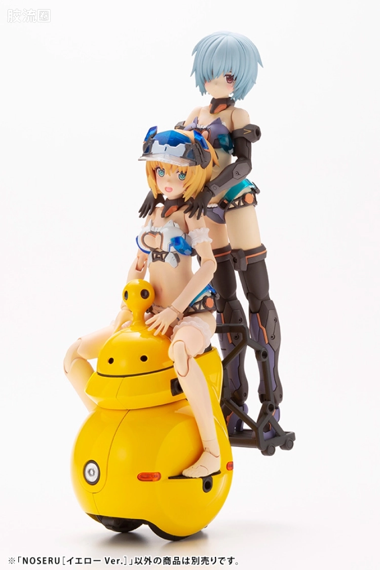 寿屋综合拼装模型系列 MARUTTOYS NOSERU[黄色Ver.] - 图片