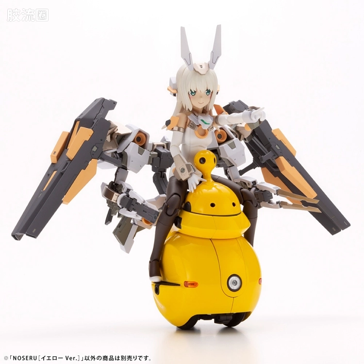 寿屋综合拼装模型系列 MARUTTOYS NOSERU[黄色Ver.] - 图片
