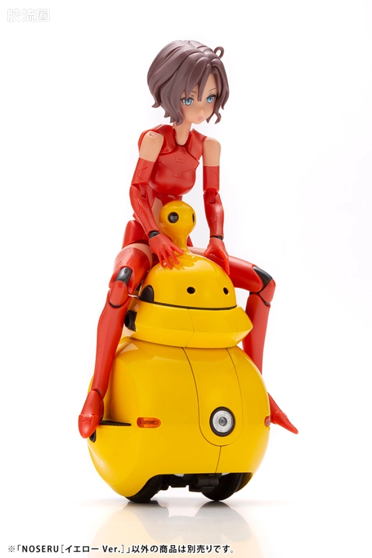 寿屋综合拼装模型系列 MARUTTOYS NOSERU[黄色Ver.] - 图片
