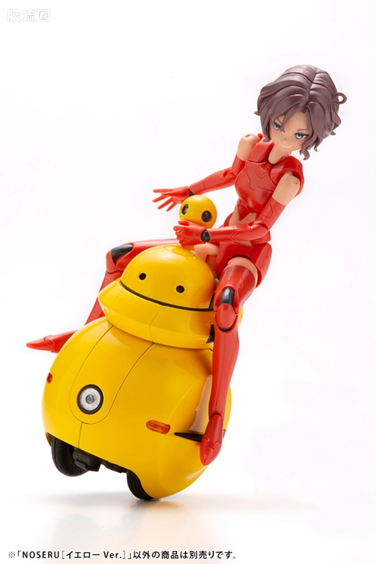 寿屋综合拼装模型系列 MARUTTOYS NOSERU[黄色Ver.] - 图片