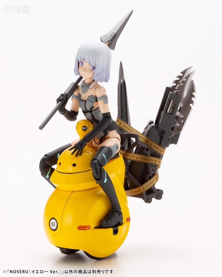 寿屋综合拼装模型系列 MARUTTOYS NOSERU[黄色Ver.] - 图片