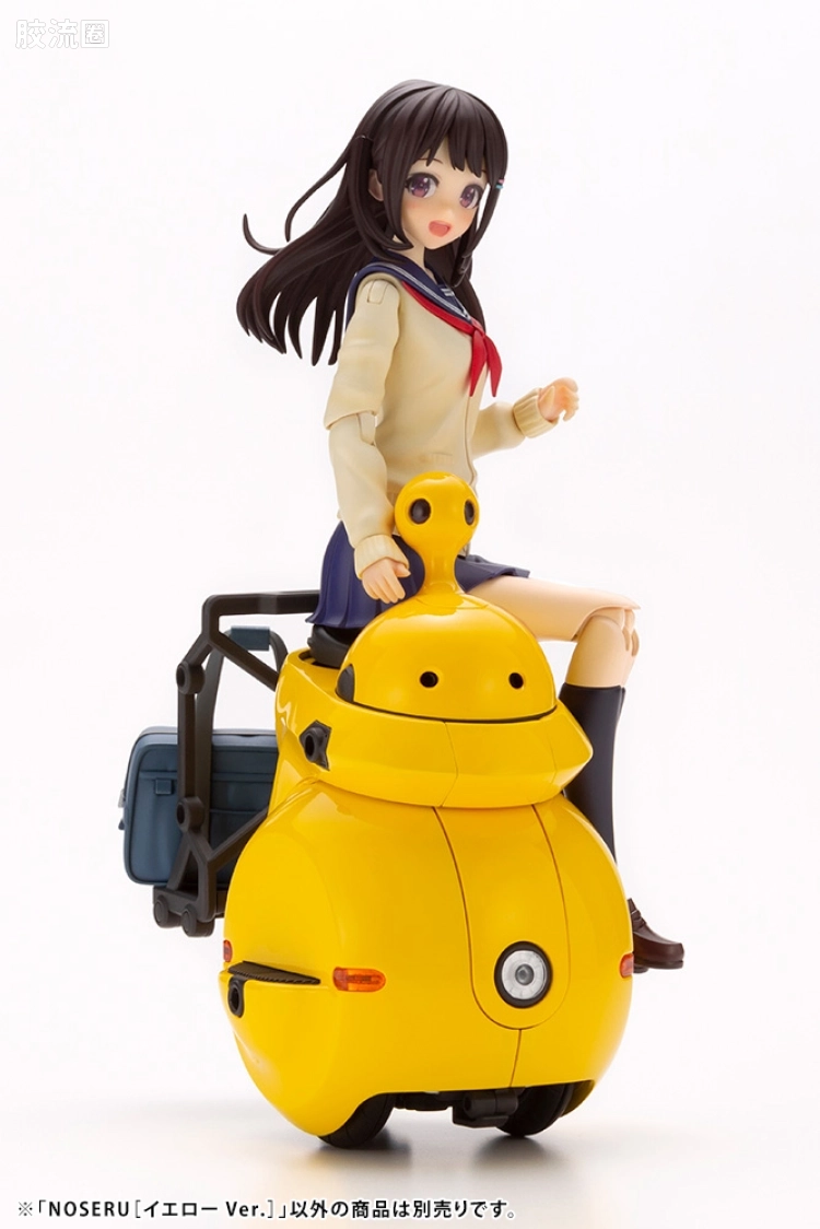 寿屋综合拼装模型系列 MARUTTOYS NOSERU[黄色Ver.] - 图片