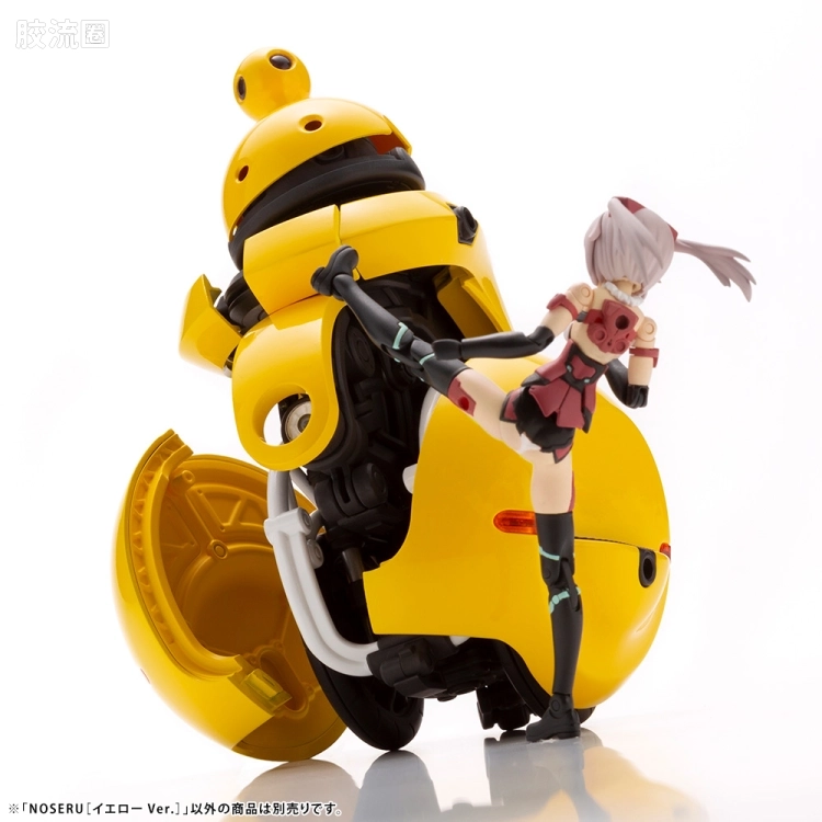 寿屋综合拼装模型系列 MARUTTOYS NOSERU[黄色Ver.] - 图片
