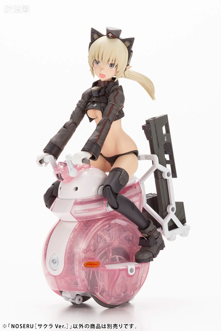 寿屋综合拼装模型系列 MARUTTOYS NOSERU [樱花Ver.] - 图片