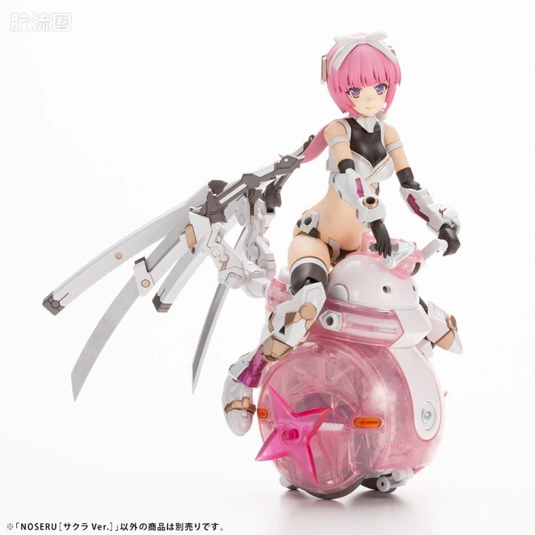 寿屋综合拼装模型系列 MARUTTOYS NOSERU [樱花Ver.] - 图片