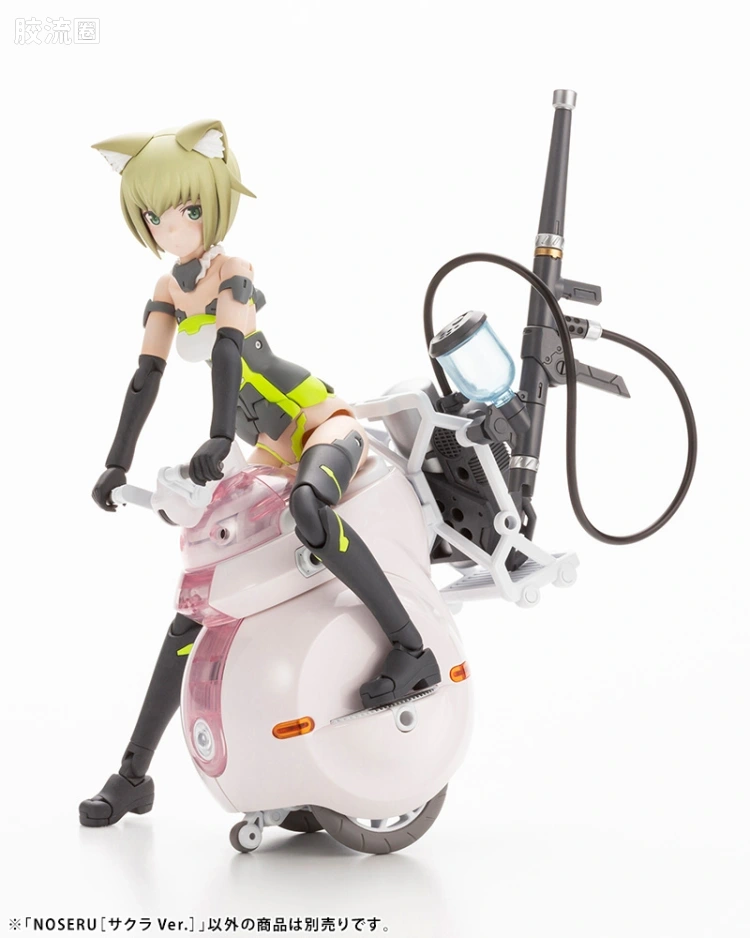 寿屋综合拼装模型系列 MARUTTOYS NOSERU [樱花Ver.] - 图片