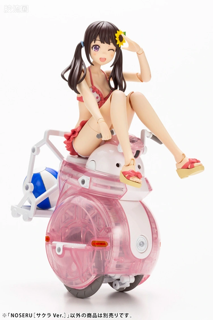 寿屋综合拼装模型系列 MARUTTOYS NOSERU [樱花Ver.] - 图片