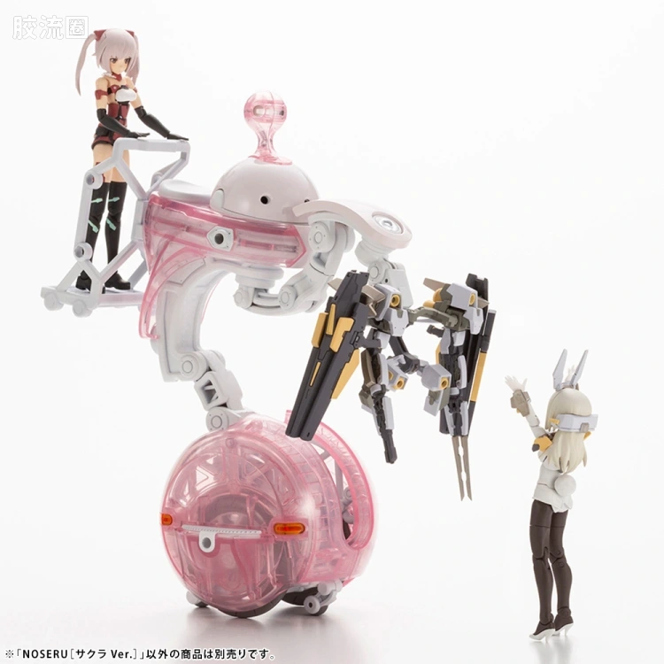 寿屋综合拼装模型系列 MARUTTOYS NOSERU [樱花Ver.] - 图片