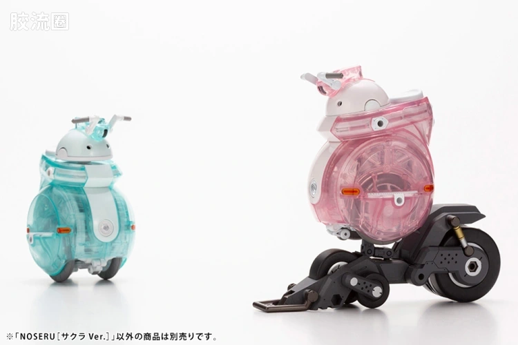寿屋综合拼装模型系列 MARUTTOYS NOSERU [樱花Ver.] - 图片