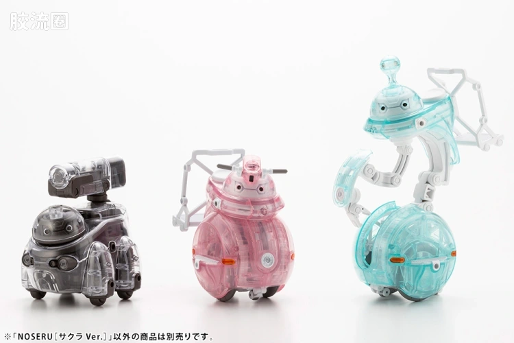 寿屋综合拼装模型系列 MARUTTOYS NOSERU [樱花Ver.] - 图片