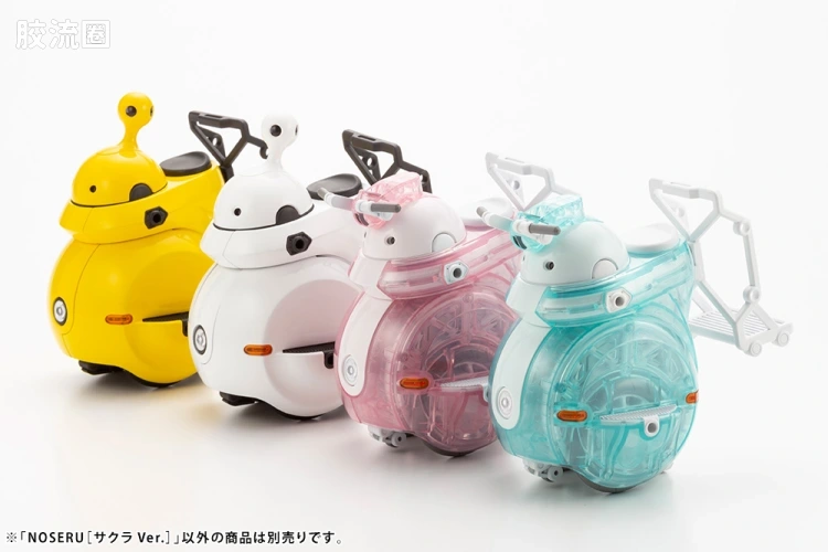 寿屋综合拼装模型系列 MARUTTOYS NOSERU [樱花Ver.] - 图片