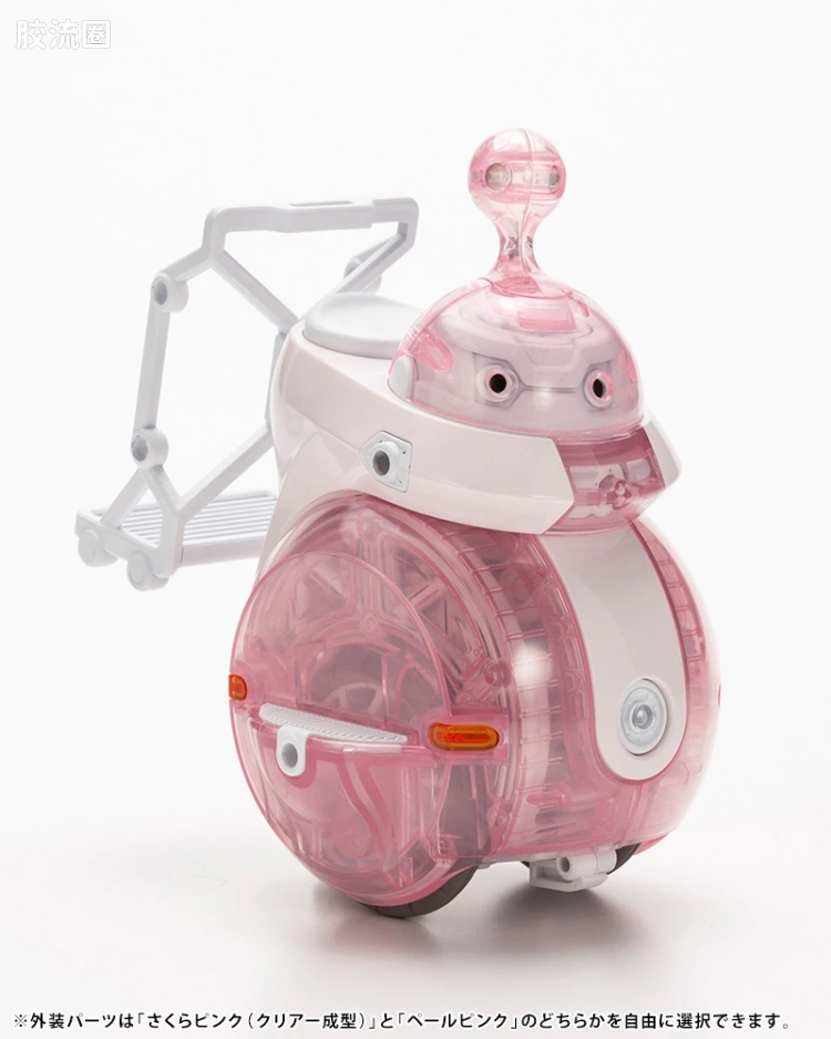 寿屋综合拼装模型系列 MARUTTOYS NOSERU [樱花Ver.] - 图片