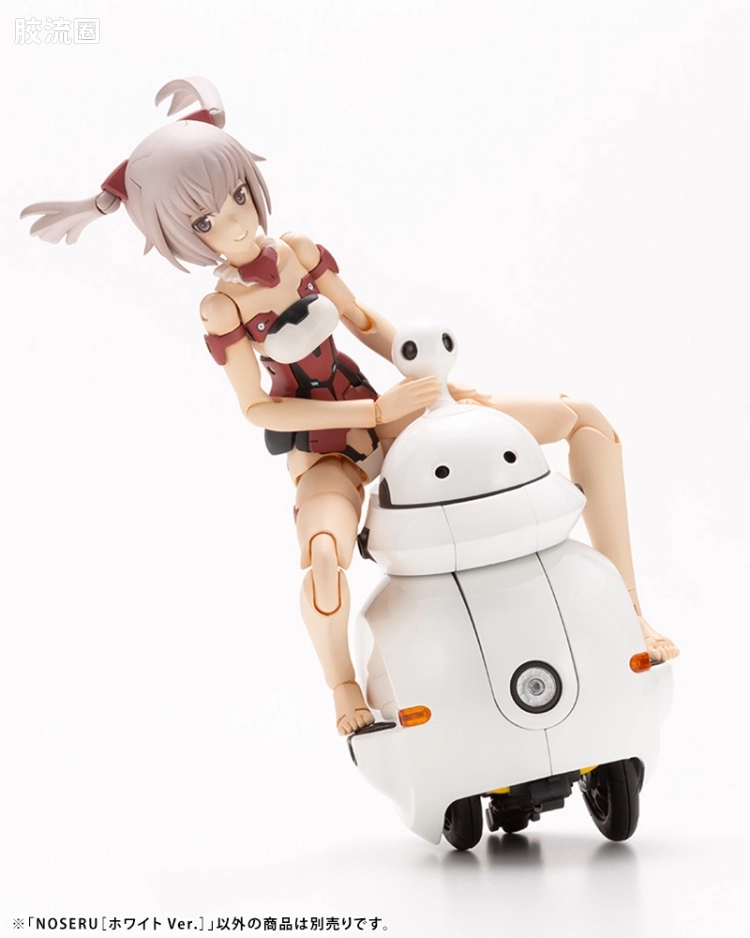 寿屋综合拼装模型系列 MARUTTOYS NOSERU[白色Ver.] - 图片