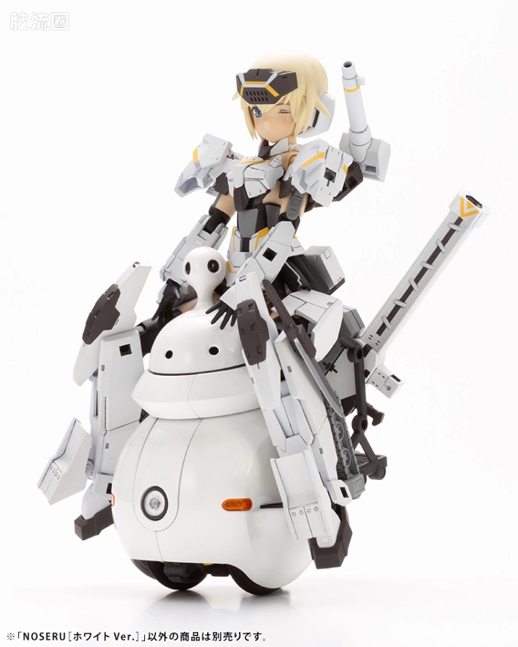 寿屋综合拼装模型系列 MARUTTOYS NOSERU[白色Ver.] - 图片