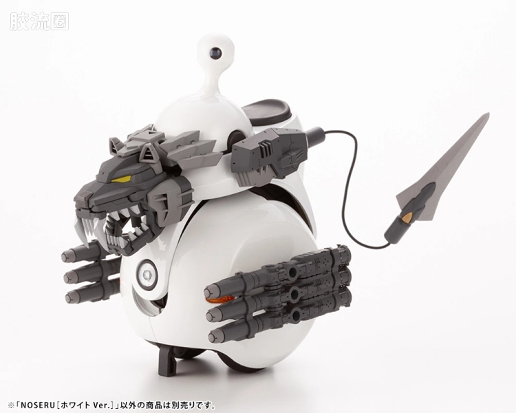 寿屋综合拼装模型系列 MARUTTOYS NOSERU[白色Ver.] - 图片