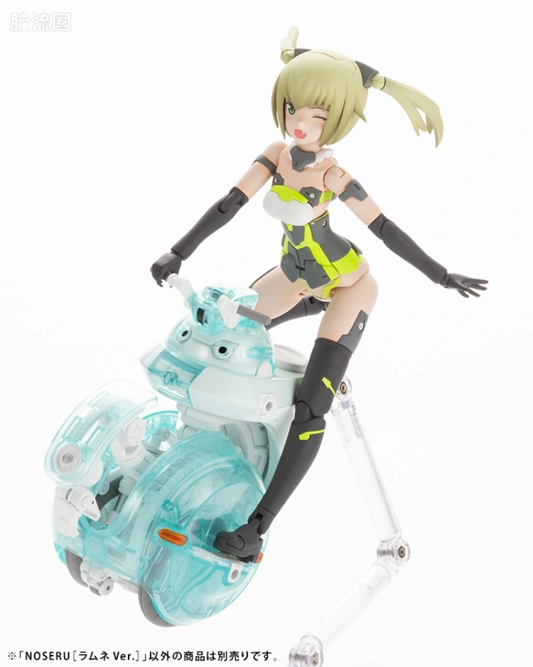 寿屋综合拼装模型系列 MARUTTOYS NOSERU [玻子汽水Ver.] - 图片