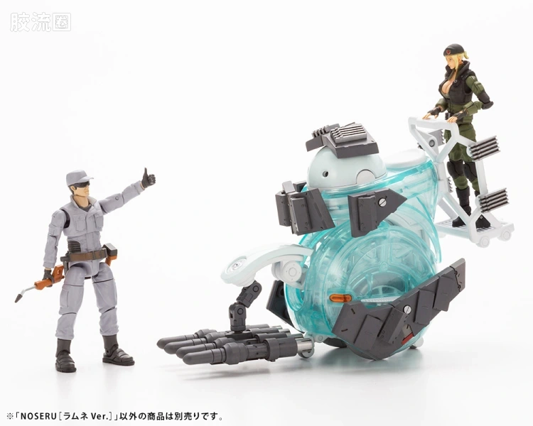 寿屋综合拼装模型系列 MARUTTOYS NOSERU [玻子汽水Ver.] - 图片