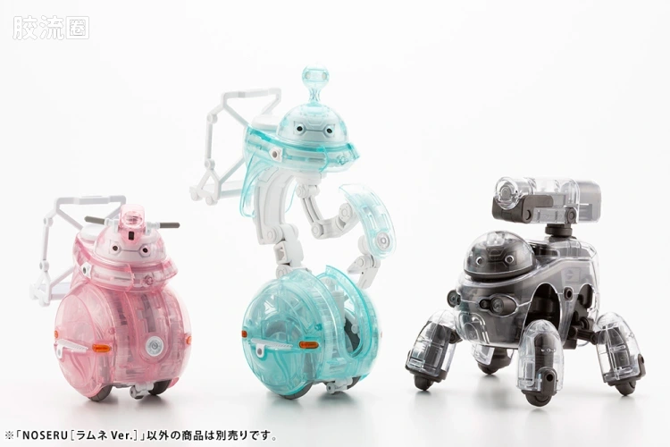 寿屋综合拼装模型系列 MARUTTOYS NOSERU [玻子汽水Ver.] - 图片