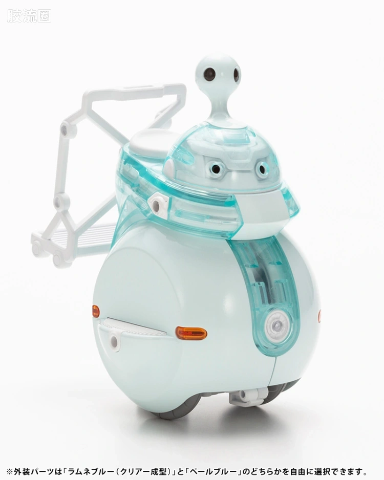 寿屋综合拼装模型系列 MARUTTOYS NOSERU [玻子汽水Ver.] - 图片