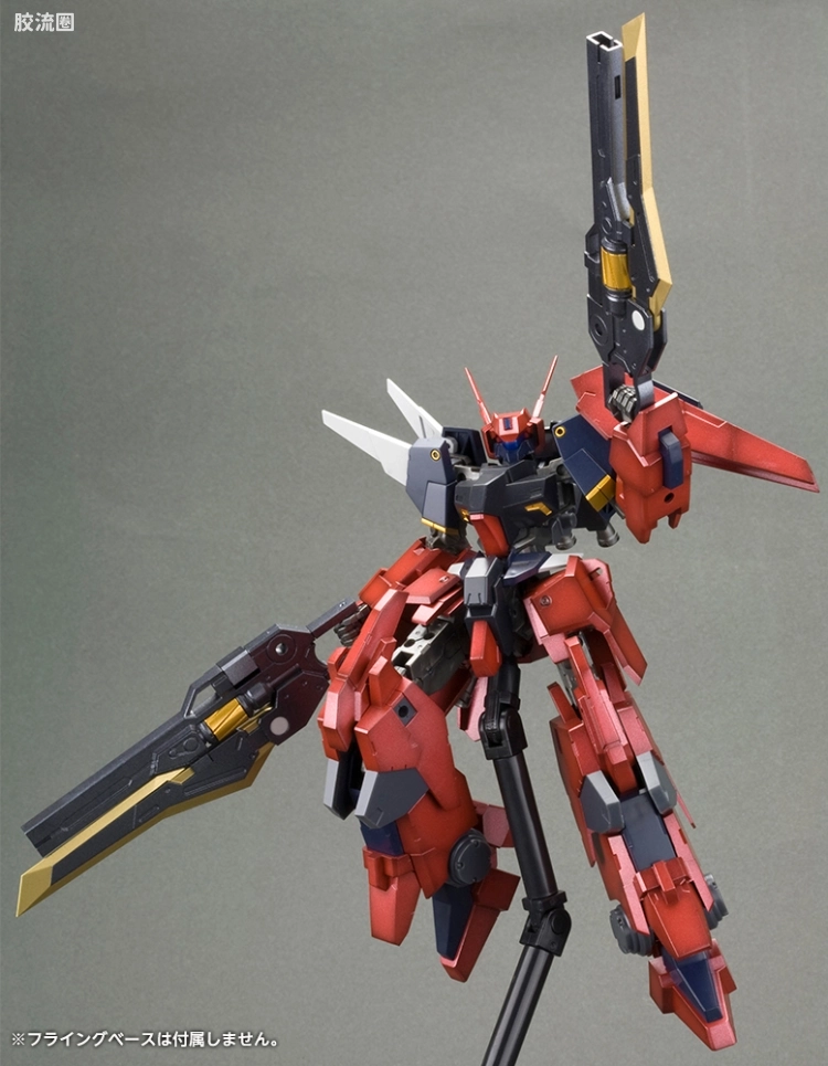寿屋FRAME ARMS 限定版 :RE #S01 NSG-04 慧剑θ - 图片