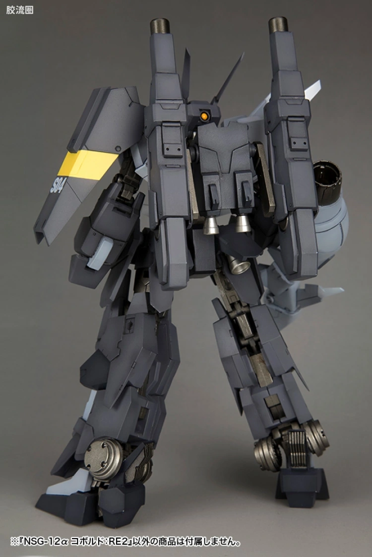 寿屋FRAME ARMS 新生版 :RE2 #009 NSG-12α 子鬼 - 图片