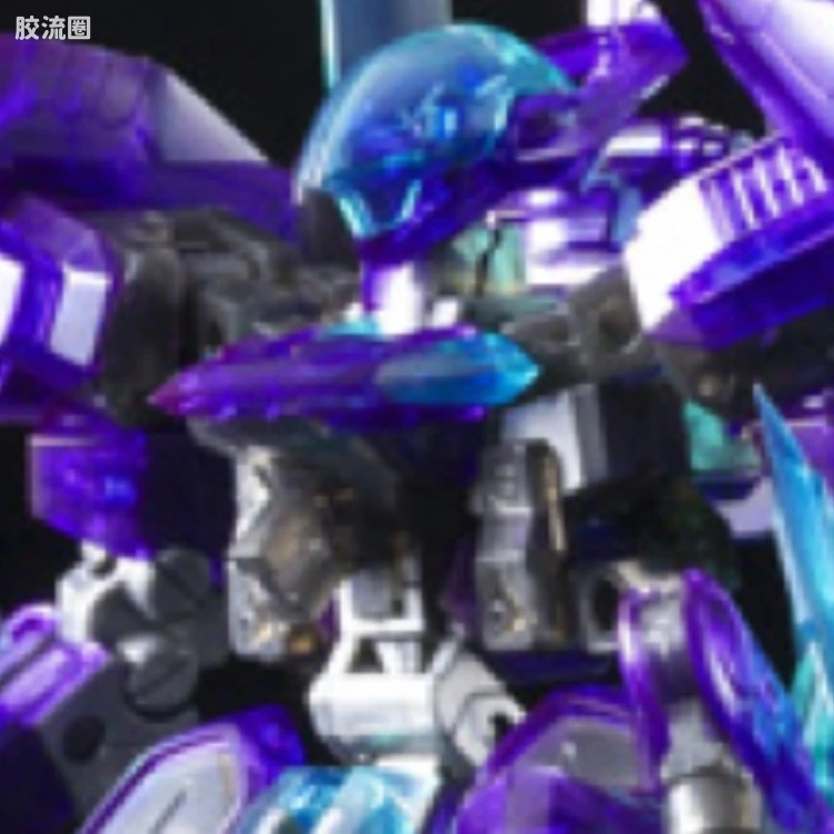 寿屋FRAME ARMS 其他限定及特别版 NSG-X1 大鹫透明装甲组件