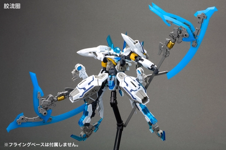 寿屋FRAME ARMS 新生版 :RE #015 NSG-X2白皙魔鹫 - 图片