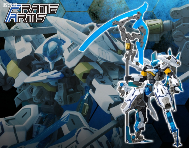 寿屋FRAME ARMS 新生版 :RE2 #015 NSG-X2 白皙大鹫 - 图片