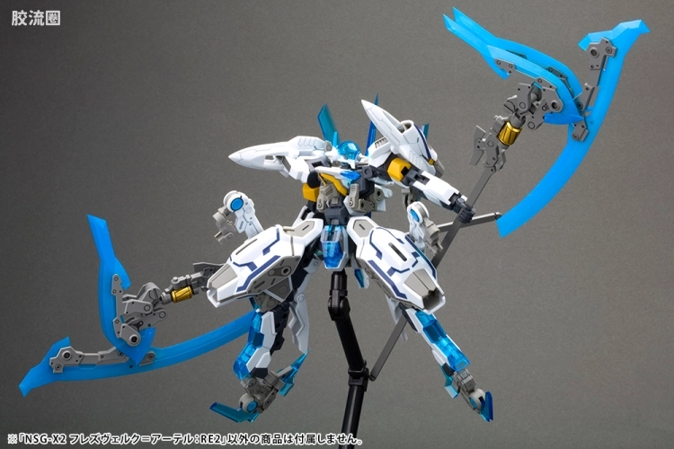 寿屋FRAME ARMS 新生版 :RE2 #015 NSG-X2 白皙大鹫 - 图片