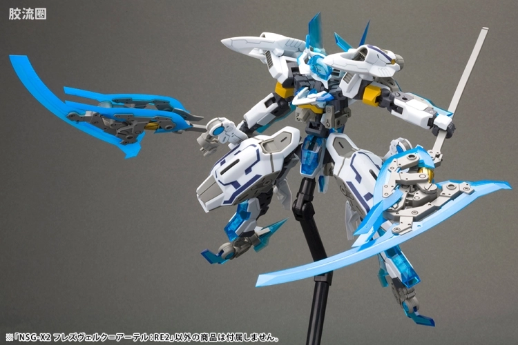 寿屋FRAME ARMS 新生版 :RE2 #015 NSG-X2 白皙大鹫 - 图片