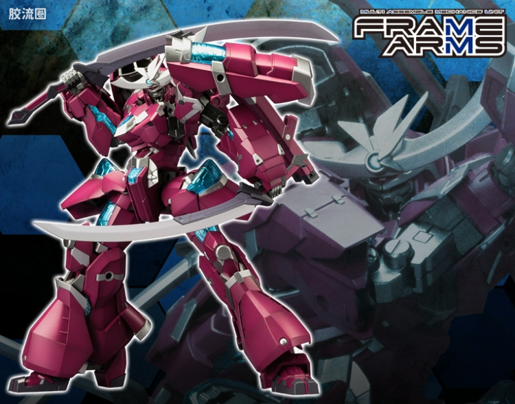 寿屋FRAME ARMS 新生版 :RE #023 NSG-Z0/D 祸月 - 图片