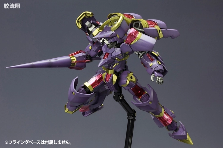 寿屋FRAME ARMS 新生版 :RE #024 NSG-Z0/E 杜尔迦 - 图片