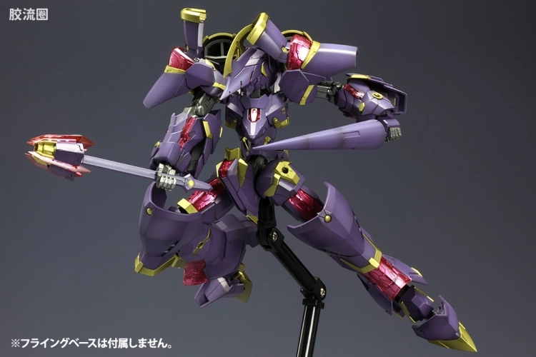 寿屋FRAME ARMS 新生版 :RE #024 NSG-Z0/E 杜尔迦 - 图片