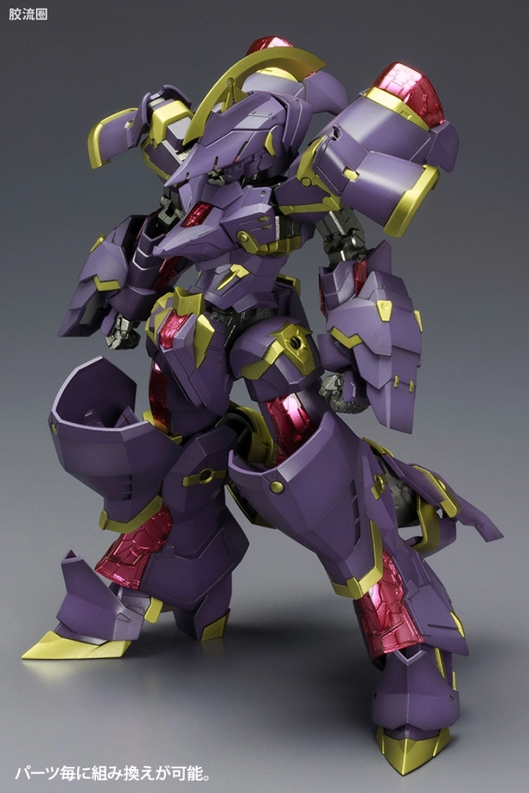 寿屋FRAME ARMS 新生版 :RE #024 NSG-Z0/E 杜尔迦 - 图片