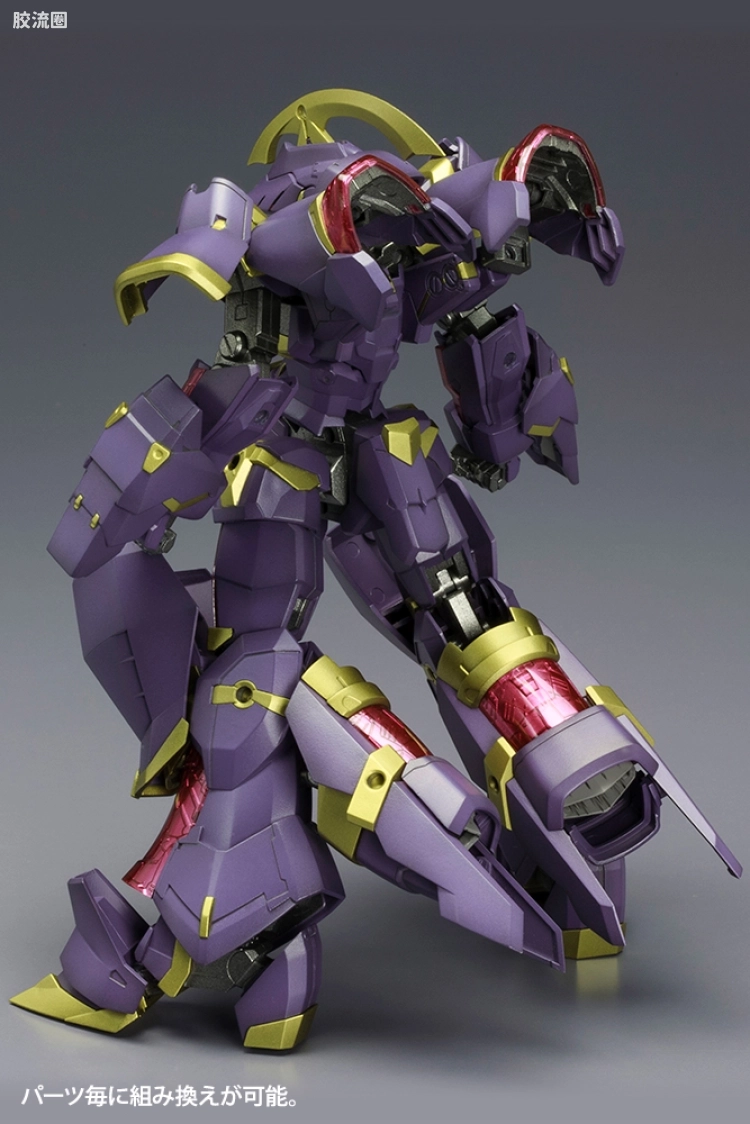 寿屋FRAME ARMS 新生版 :RE #024 NSG-Z0/E 杜尔迦 - 图片