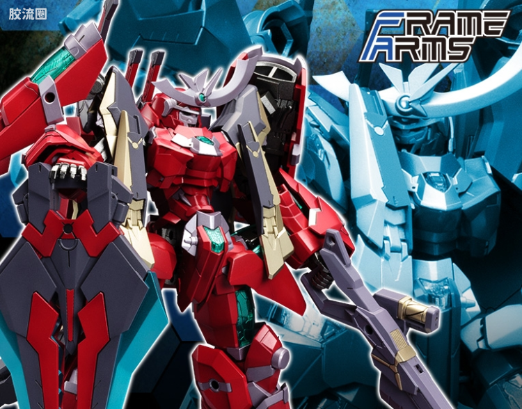 寿屋FRAME ARMS 新生版 :RE2 #055 NSG-Z0/G 祸月·崩天 - 图片