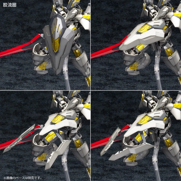 寿屋FRAME ARMS 新生版 :RE2 #030 NSG-Z0/K 杜尔迦Ⅱ - 图片