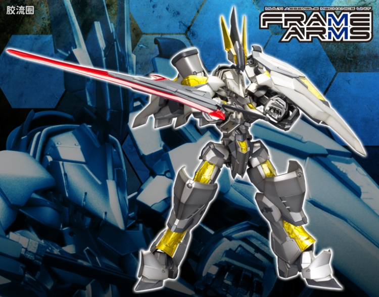 寿屋FRAME ARMS 新生版 :RE #030 NSG-Z0/K 杜尔伽Ⅱ - 图片