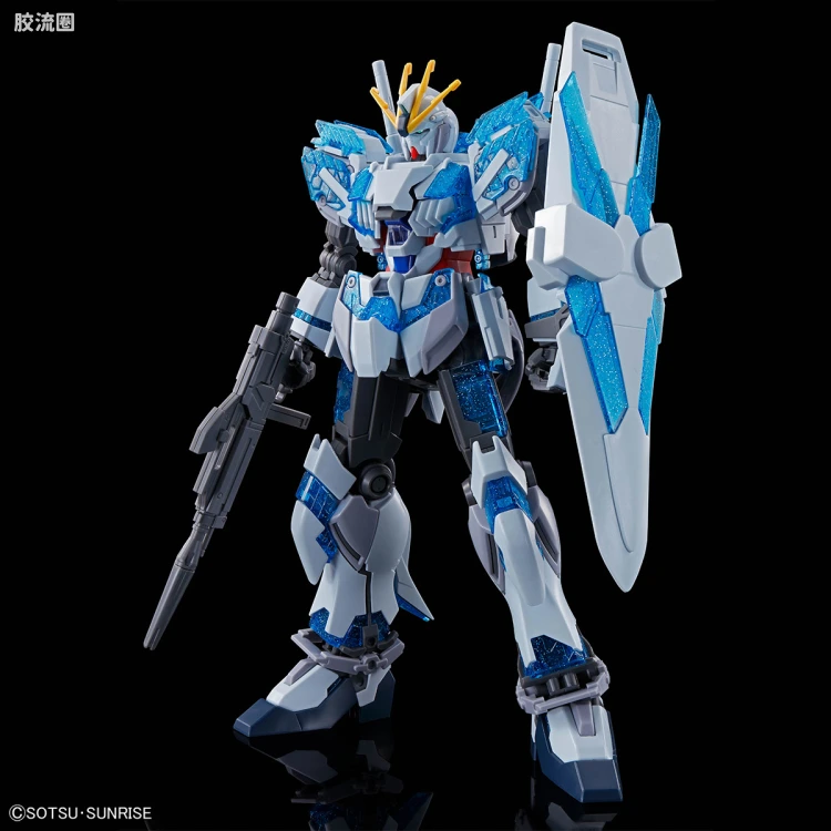 HGUC 其他限定版 NT高达C装备 觉醒