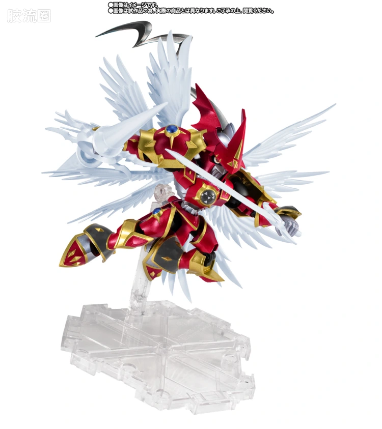 NX EDGE STYLE 限定及特别版 红莲骑士兽:深红模式 - 图片