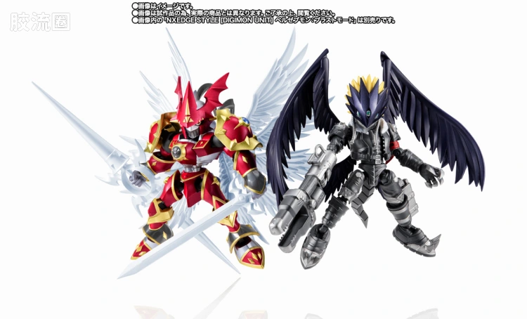 NX EDGE STYLE 限定及特别版 红莲骑士兽:深红模式 - 图片