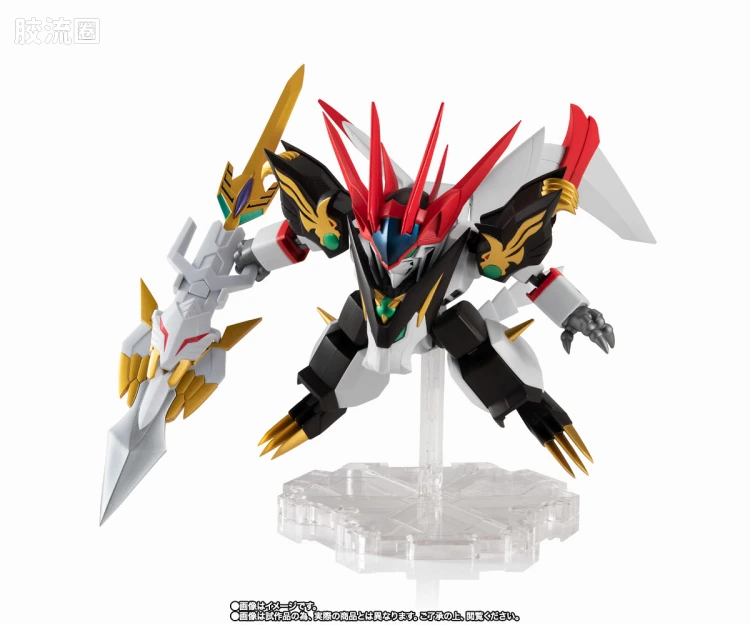 NX EDGE STYLE 限定及特别版 白虎丸 - 图片