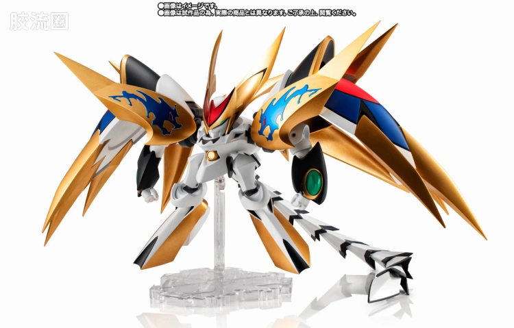 NX EDGE STYLE 限定及特别版 超魔神龙神丸 - 图片