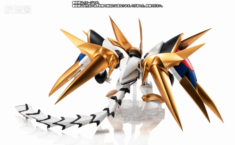 NX EDGE STYLE 限定及特别版 超魔神龙神丸 - 图片
