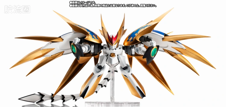 NX EDGE STYLE 限定及特别版 超魔神龙神丸 - 图片