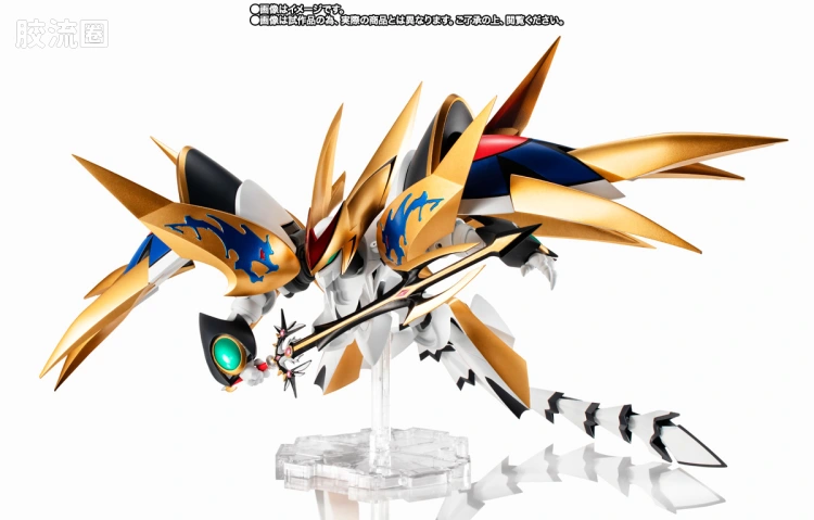 NX EDGE STYLE 限定及特别版 超魔神龙神丸 - 图片