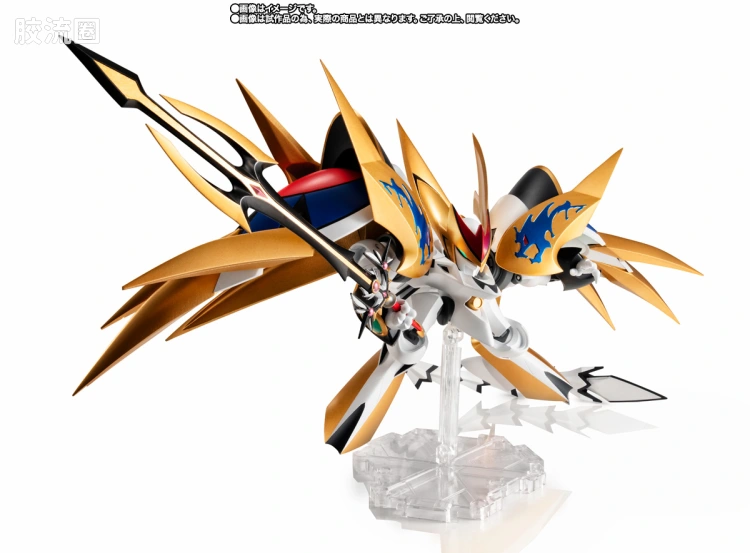 NX EDGE STYLE 限定及特别版 超魔神龙神丸 - 图片