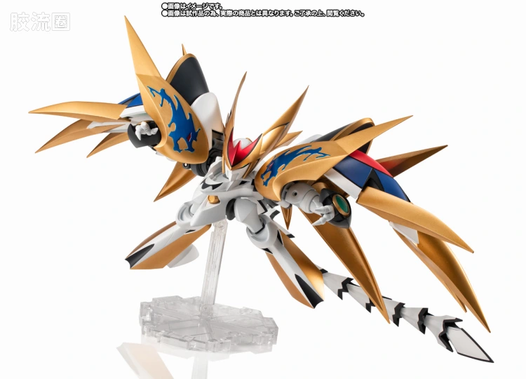 NX EDGE STYLE 限定及特别版 超魔神龙神丸 - 图片
