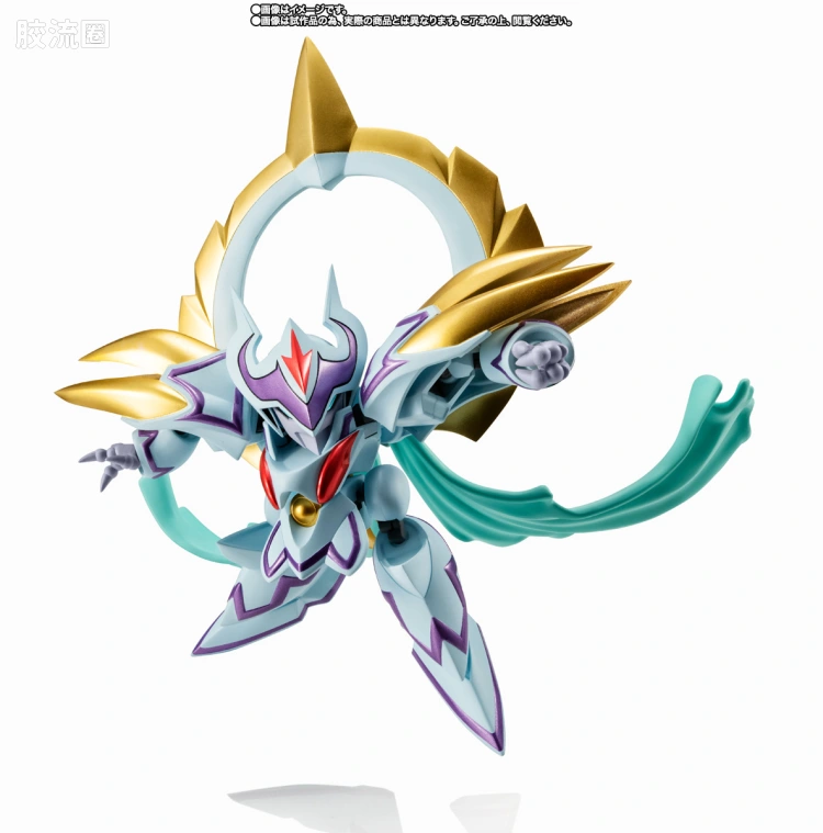NX EDGE STYLE 限定及特别版 月光龙神丸 - 图片