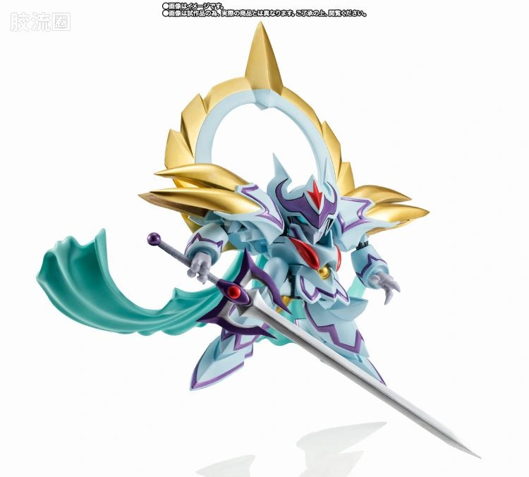 NX EDGE STYLE 限定及特别版 月光龙神丸 - 图片